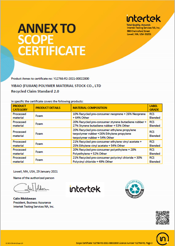 Recycled Rubber Sponge Intertek RCS 2.0 Certificate